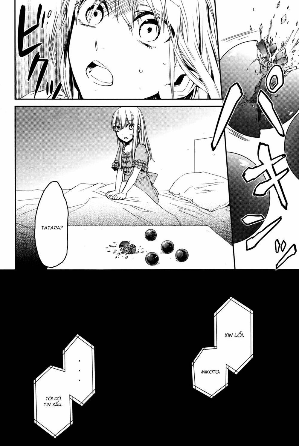 k - memory of red chapter 15 33