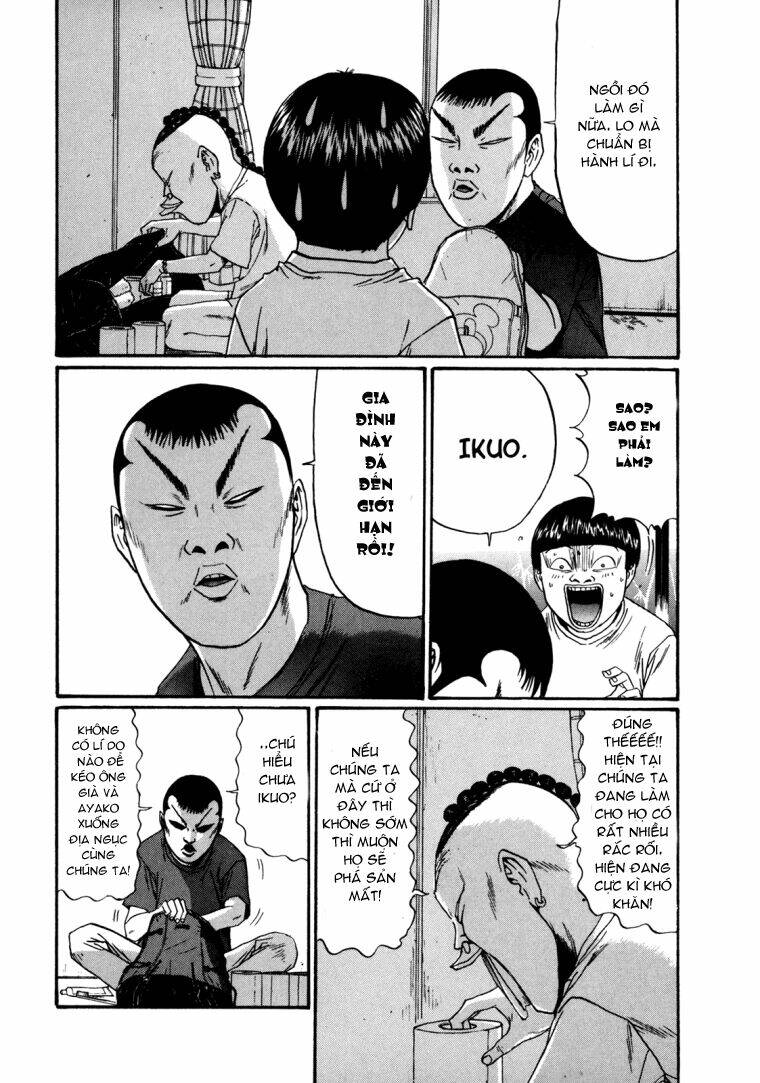 boku to issho chapter 44 2