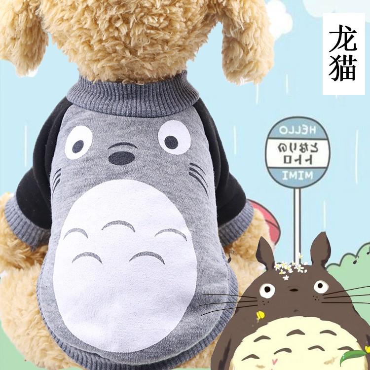 Áo nỉ cho thú cưng, áo in hình hoạt hình, mẫu mã đa dạng - AT10-1