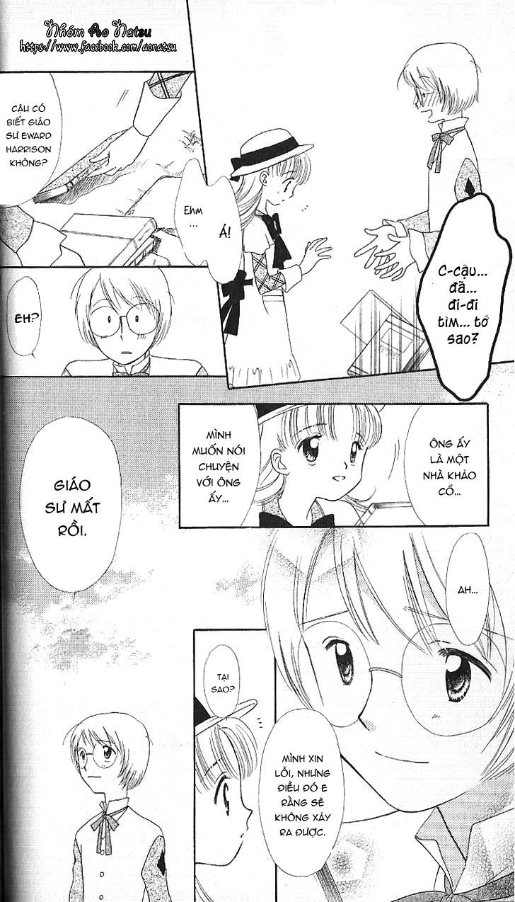 ashita no nadja chapter 8 18