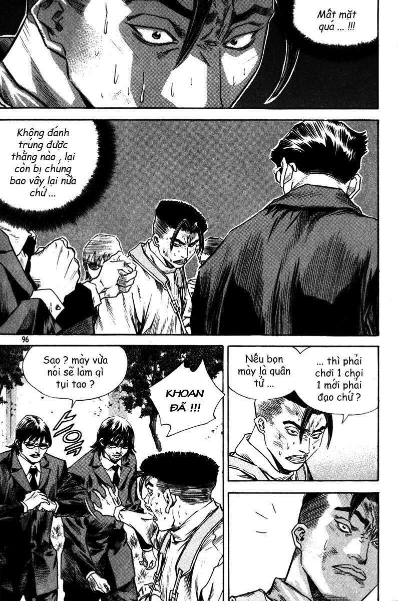 change guy chapter 335 13