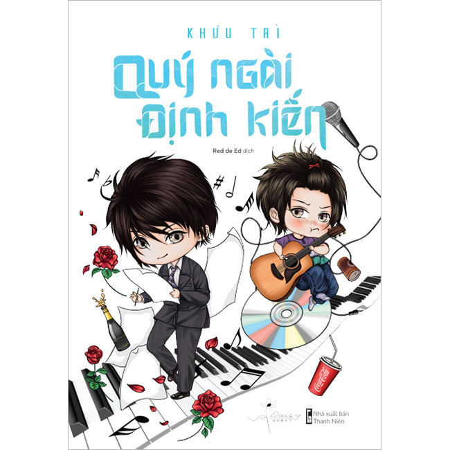 Quý Ngài Định Kiến - Bản Thông Thường Tặng Kèm Boomark + Postcard Daisybooks Coming Soon