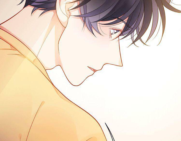 giai điệu của sự va chạm chapter 33 70