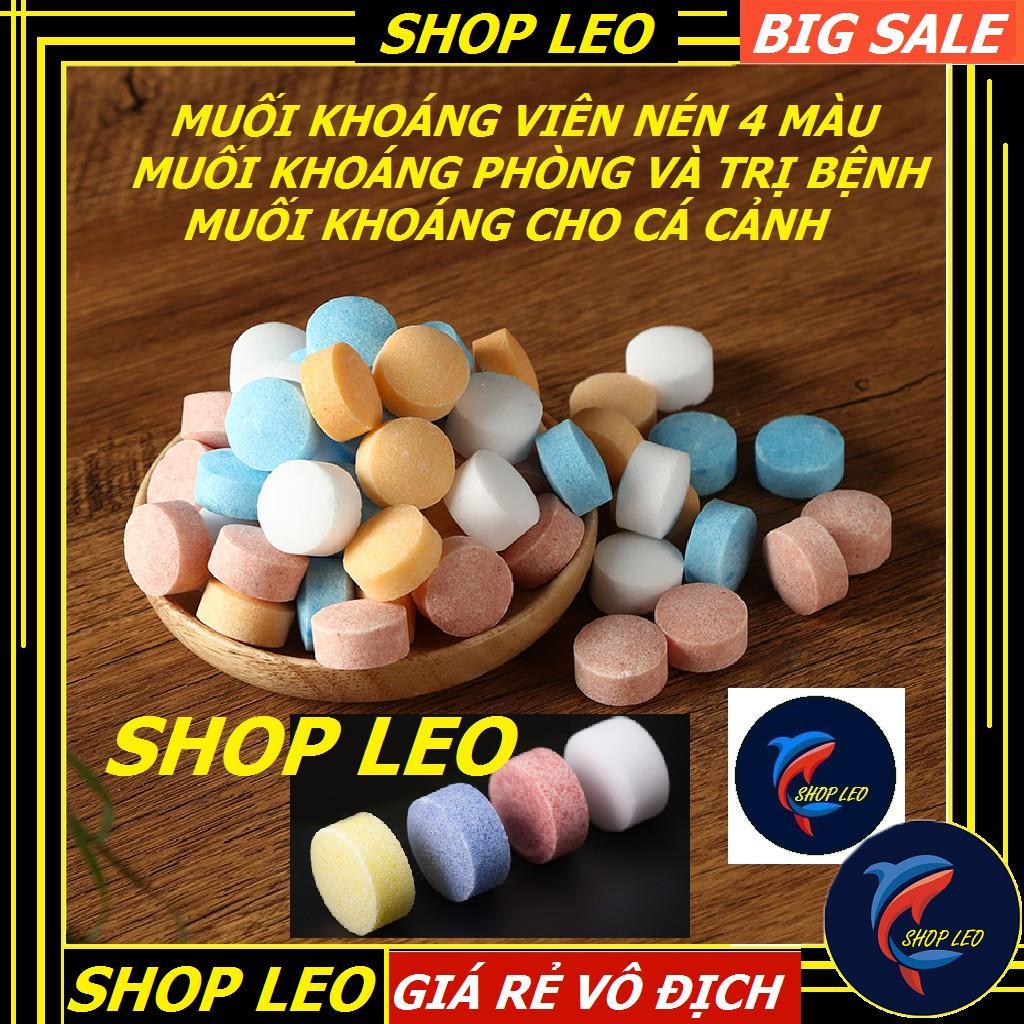 Muối khoáng nén 4 màu cho cá cảnh - Muối Khoáng viên nén Cho Hồ Cá Cảnh
