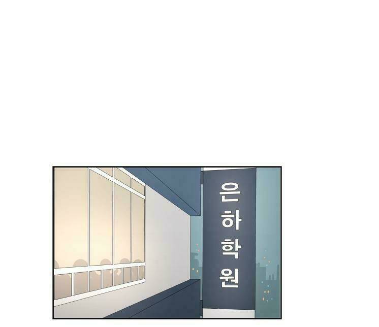 30 phút bước đi bên em chapter 58.5 1