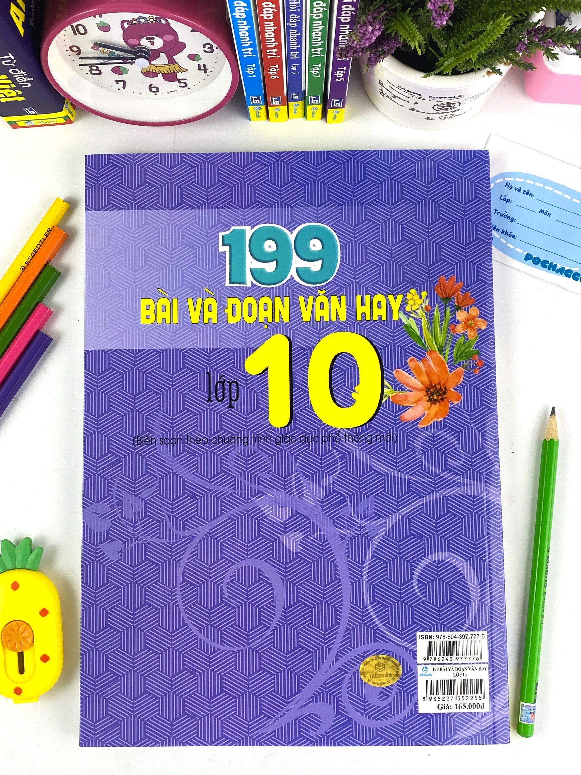 Sách - 199 Bài Và Đoạn Văn Hay Lớp 10 - Biên Soạn Theo Chương Trình GDPT mới - ndbooks