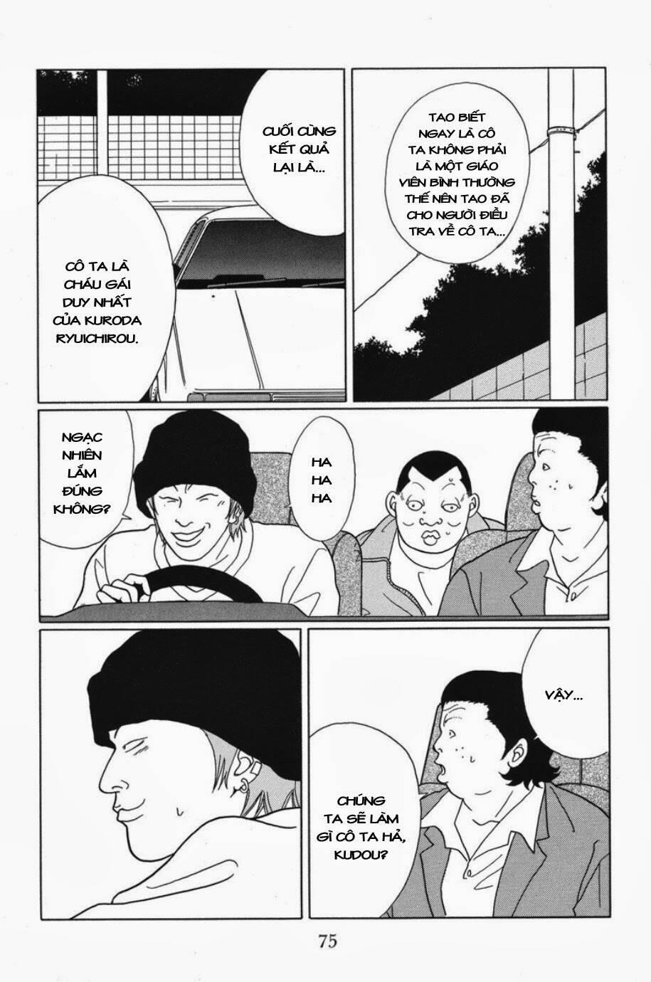 gokusen chapter 64 16