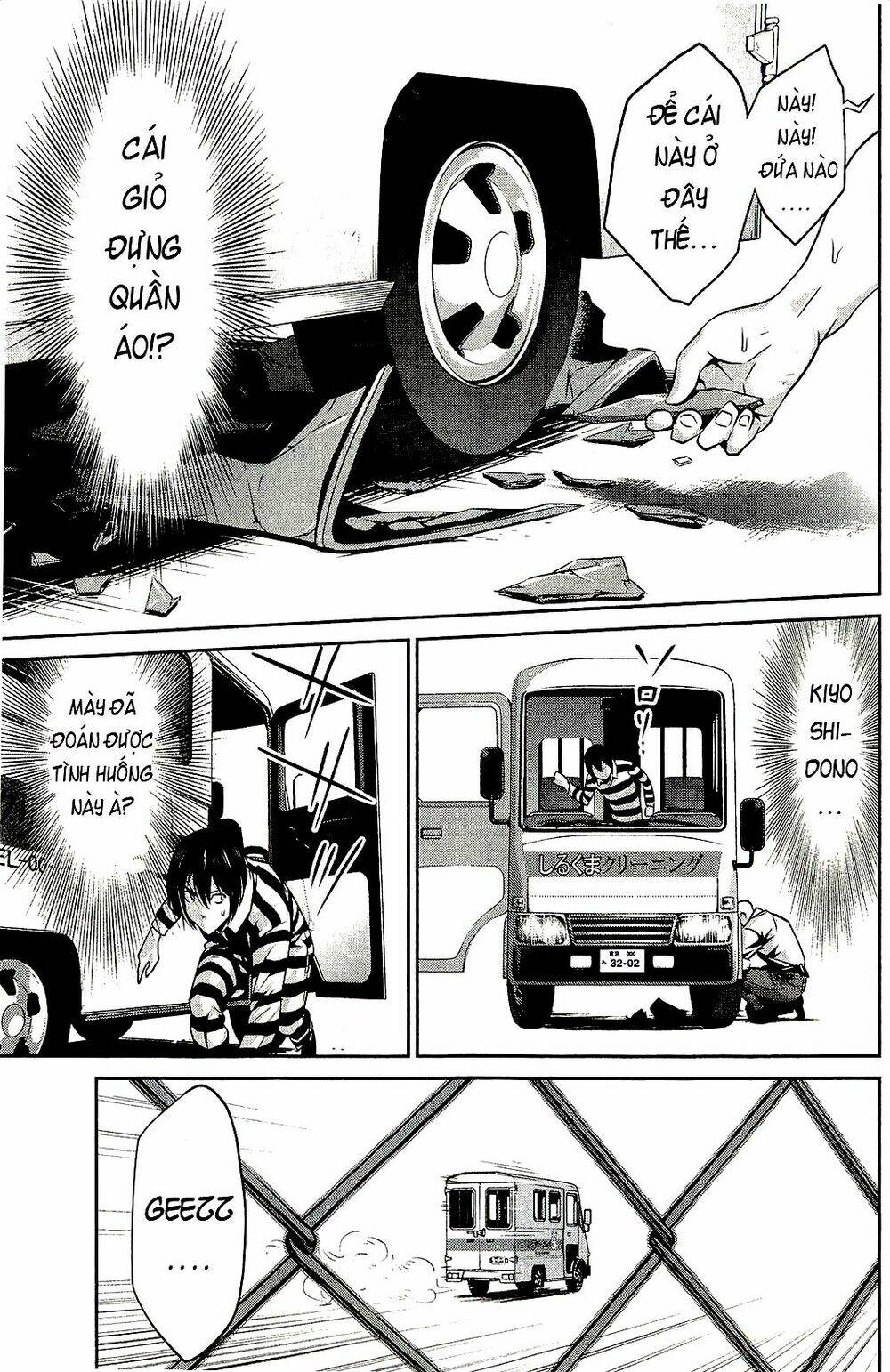 trường học ngục tù chapter 23 5