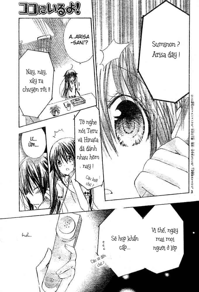 kokoni iru yo chapter 18 4