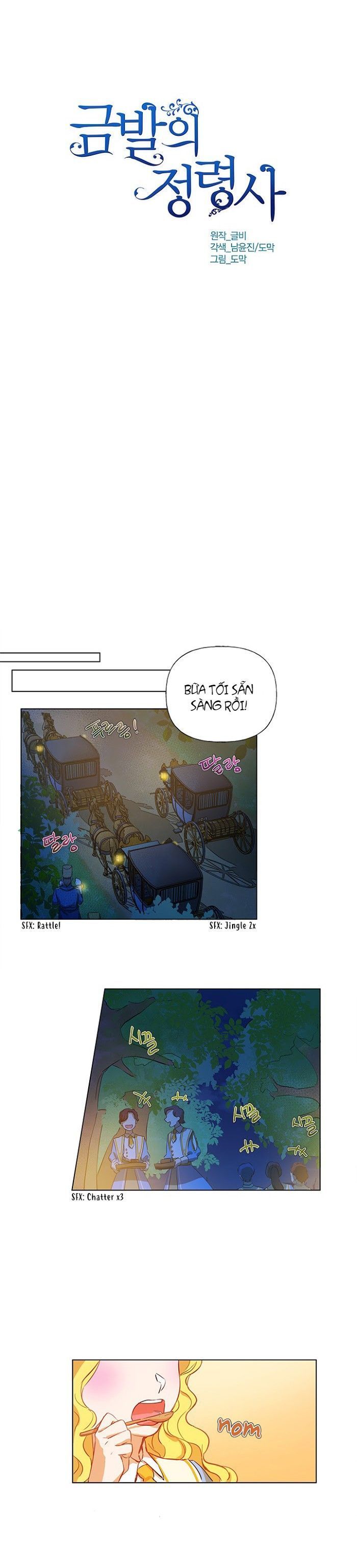 triệu hồi sư với mái tóc màu hoàng kim chapter 18 6