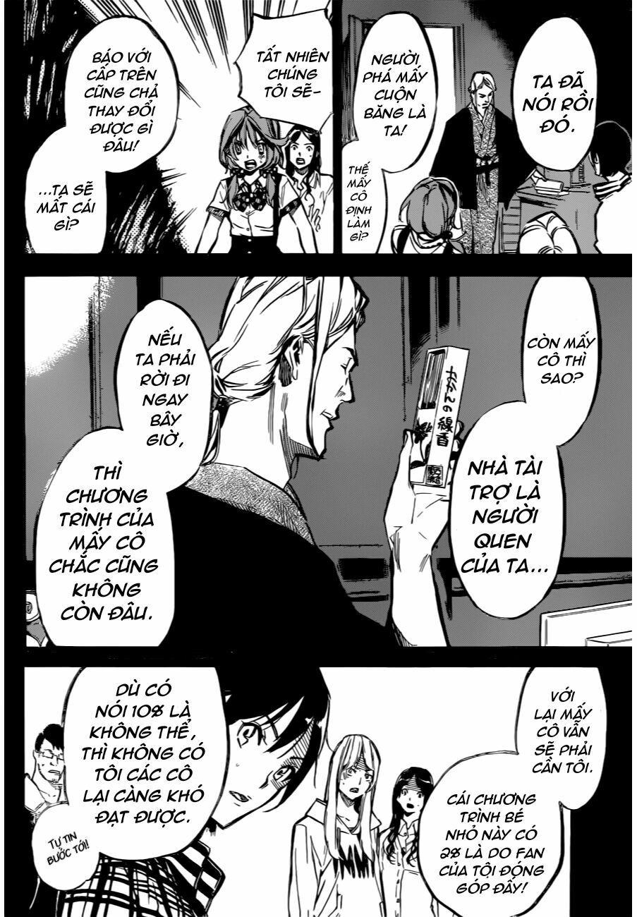 akb49 - renai kinshi jourei chapter 155 4