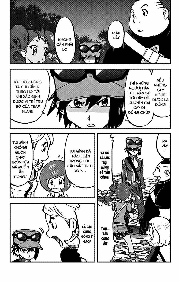 thú cưng đặc biệt chapter 559 4