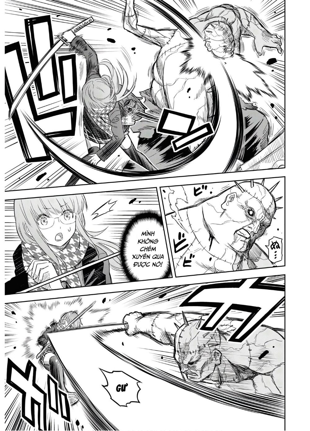 shikabane-gatana chapter 1 31