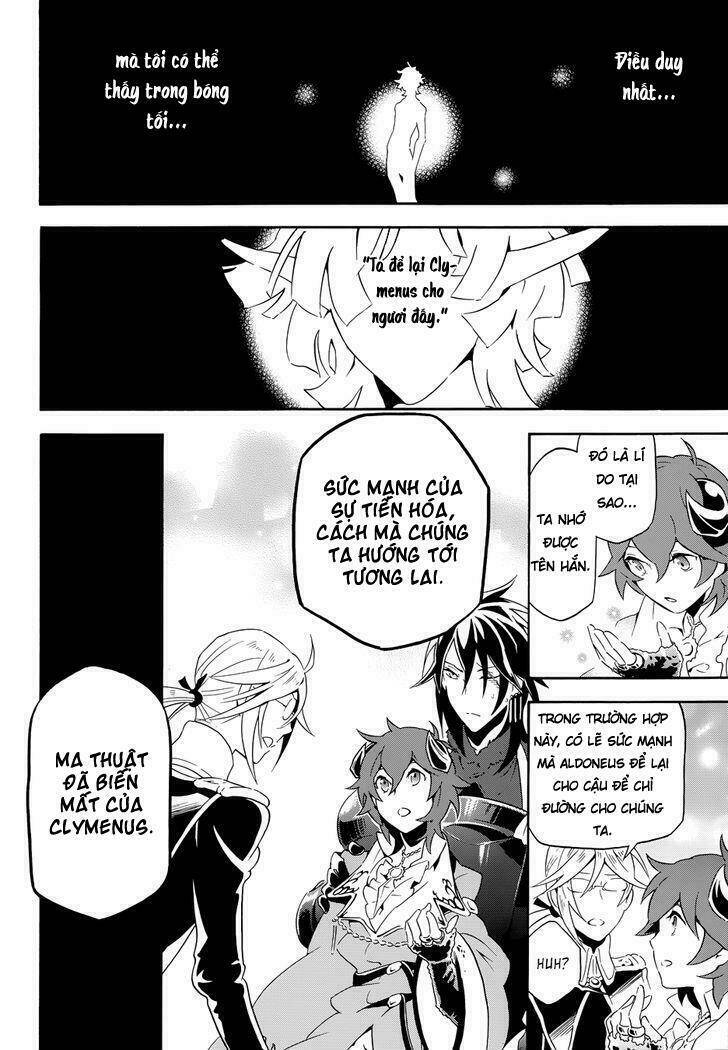 antimagia chapter 10 15