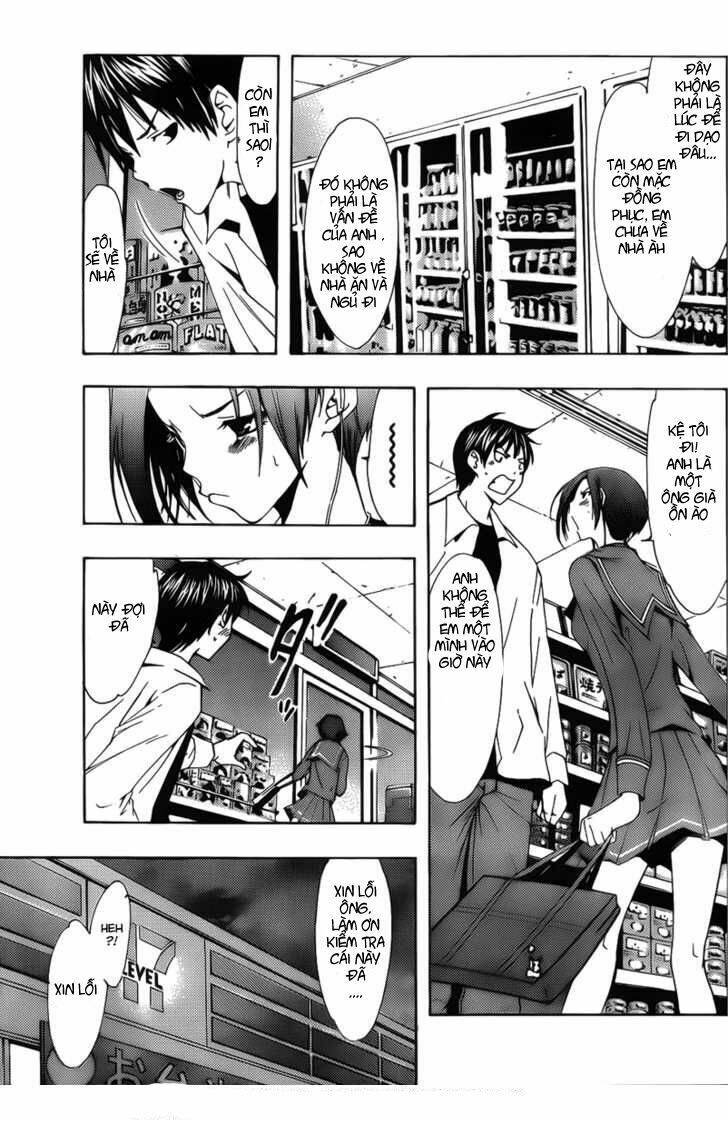 loveplus rinko days chapter 3 21