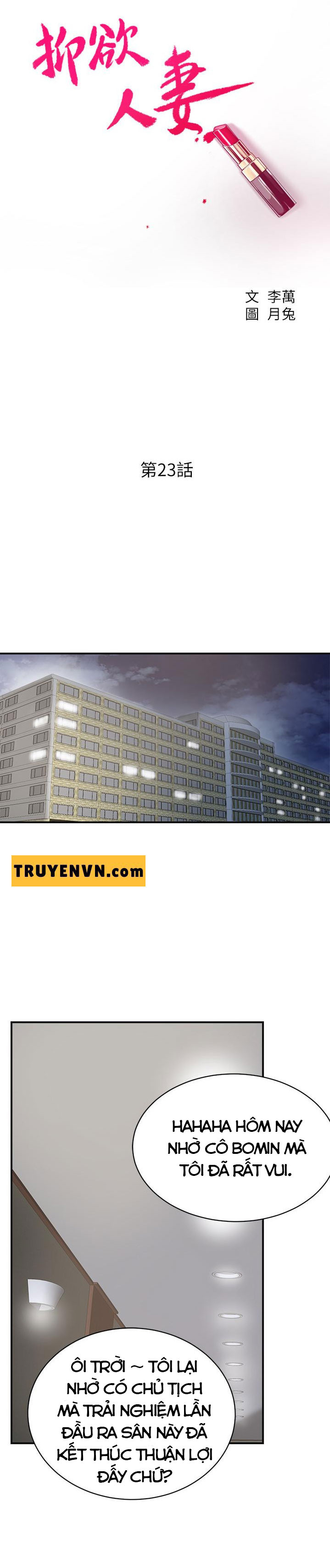 craving - dục vọng chapter 23 20