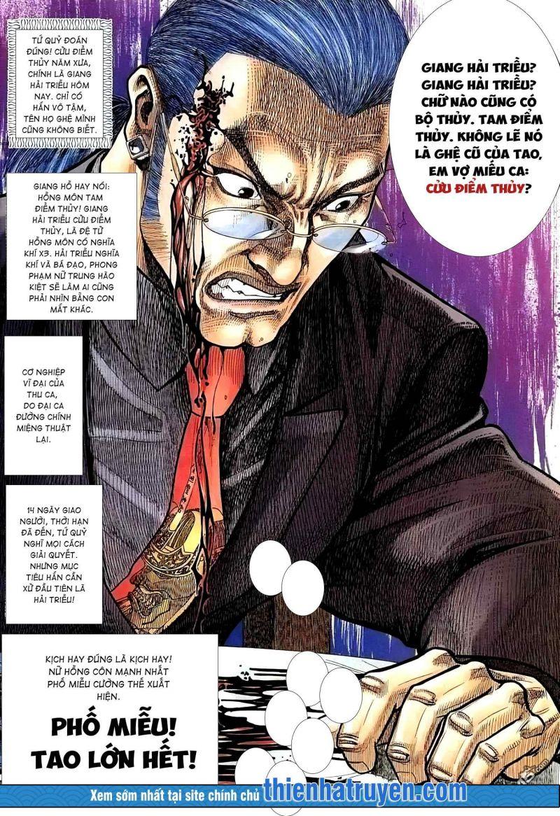 hỏa vũ diệu dương chapter 404 12