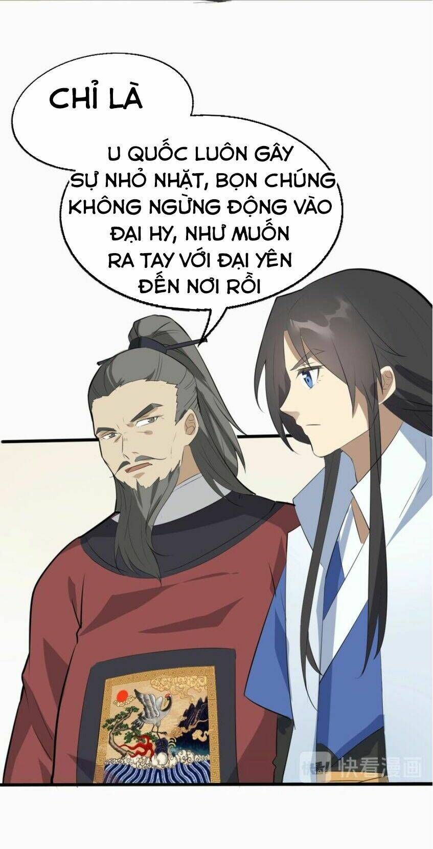 đại nghịch chi môn chapter 47 28