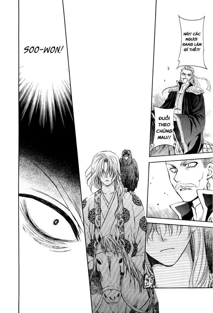 Akatsuki No Yona Chapter 73 - Trang 5