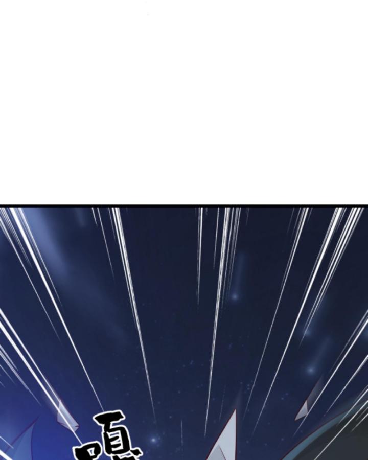 người chơi và nhân vật chính đều muốn làm hại ta chapter 139 38