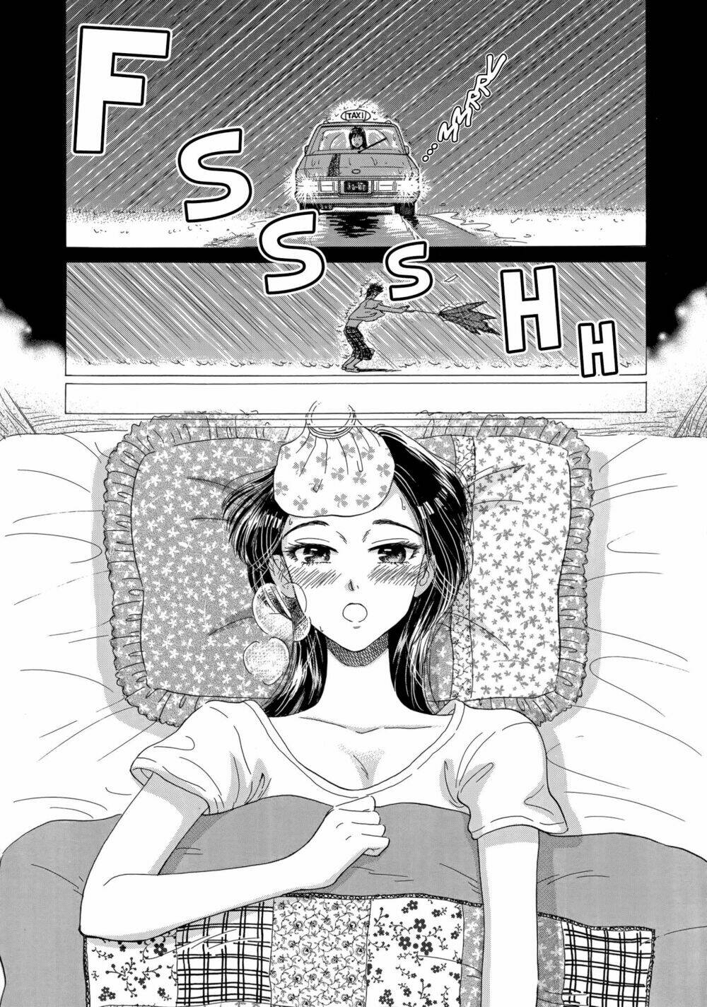 koi wa ameagari no you ni chapter 26 10