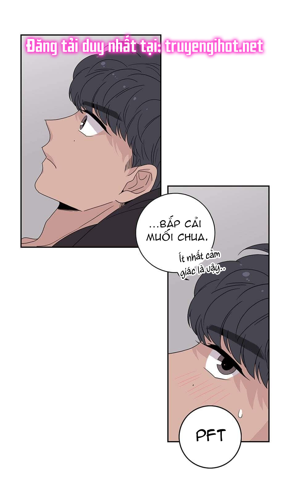 Toy Complex chapter 23 - Trang 26
