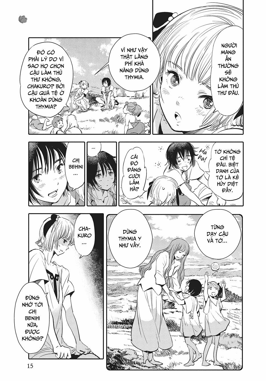 children of the whales chapter 1 12