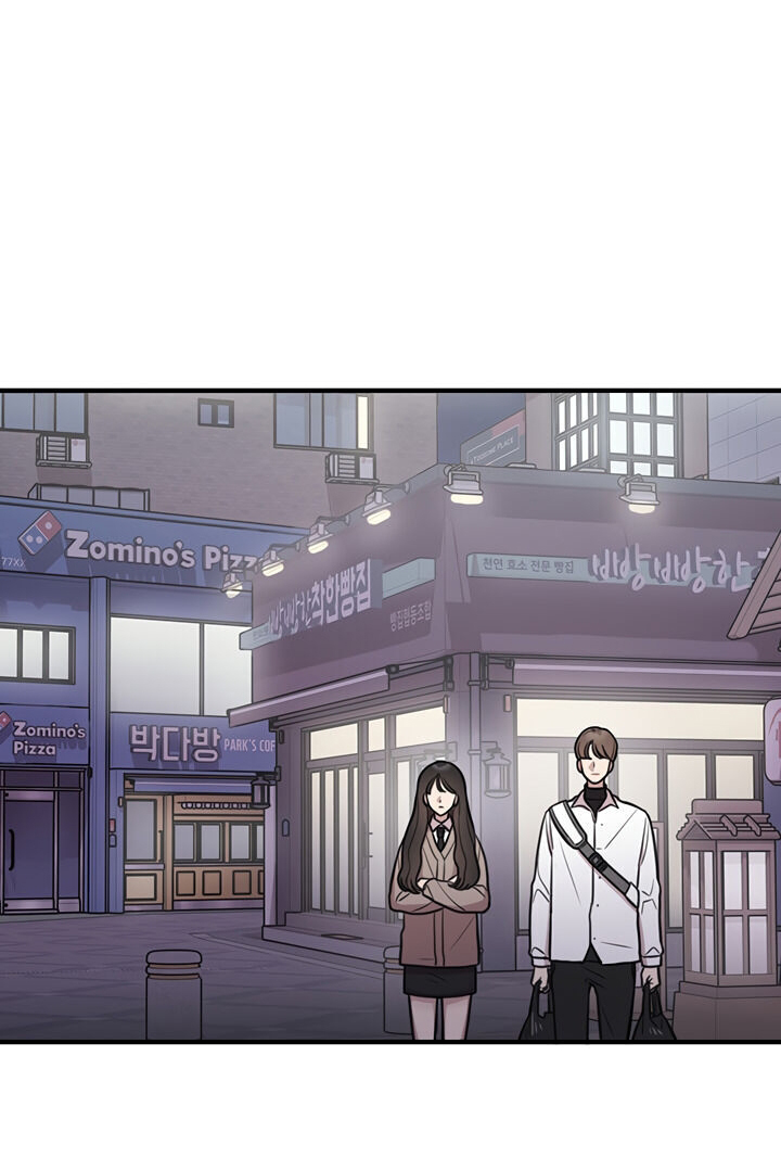 chứng nghiện điện thoại chapter 7 62