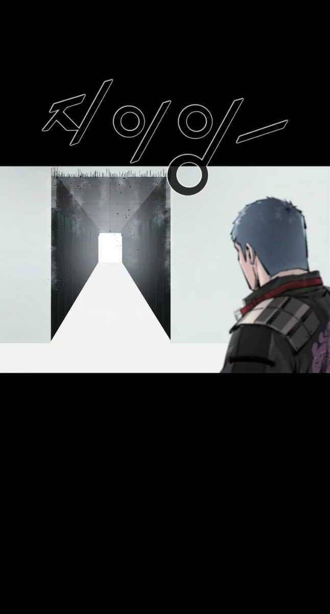 mật mã mê cung chapter 70 29