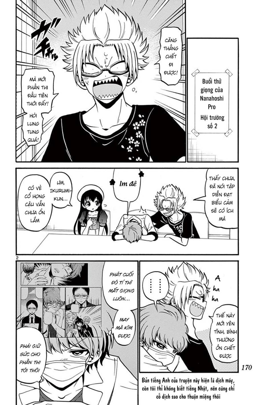 tenshi to akuto!! chapter 46 4