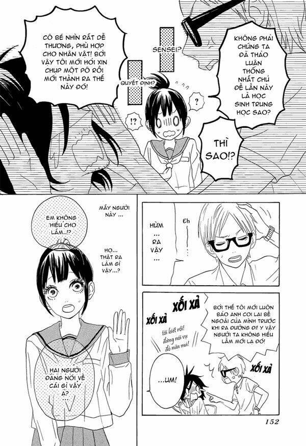 houkago x ponytail chapter 1 14