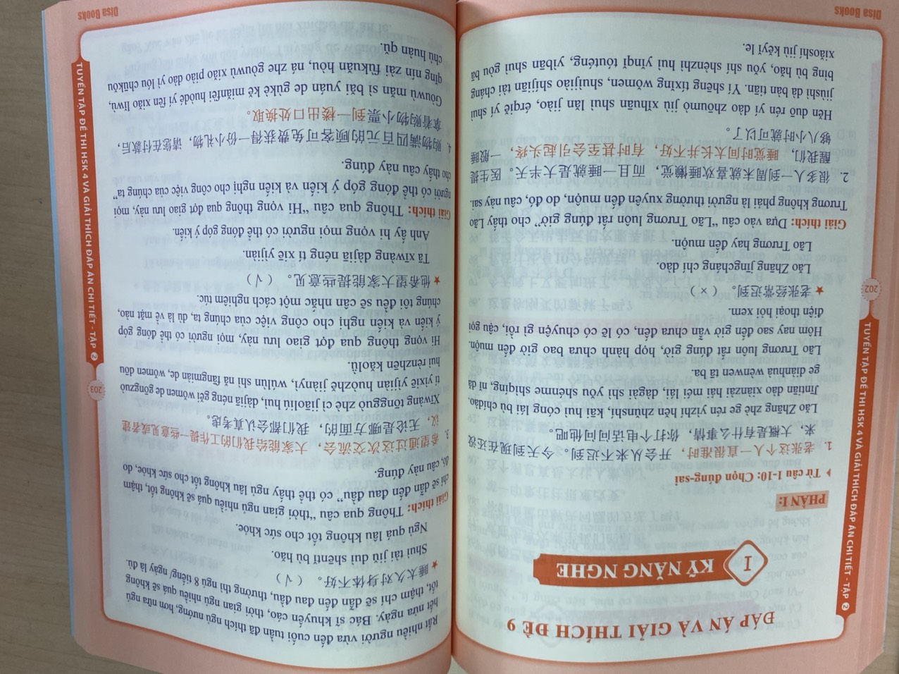 Combo 3 sách Bộ đề tuyển tập đề thi năng lực Hán Ngữ HSK 4 và đáp án giải thích chi tiết +Tuyển tập 400 mẫu bài dịch Trung – Việt, Việt – Trung hay nhất + DVD