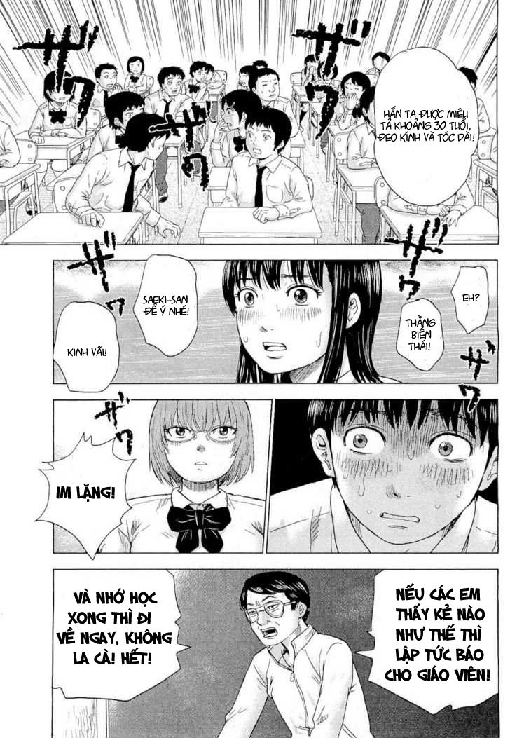 aku no hana chapter 3 16