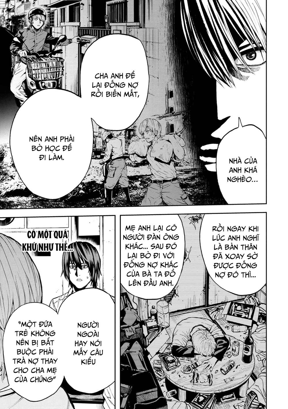 murazukuri game no npc ga namami no ningen to shika omoe nai chapter 51.2 9