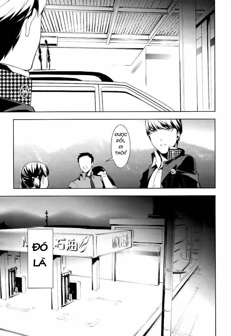 persona 4 chapter 1 19
