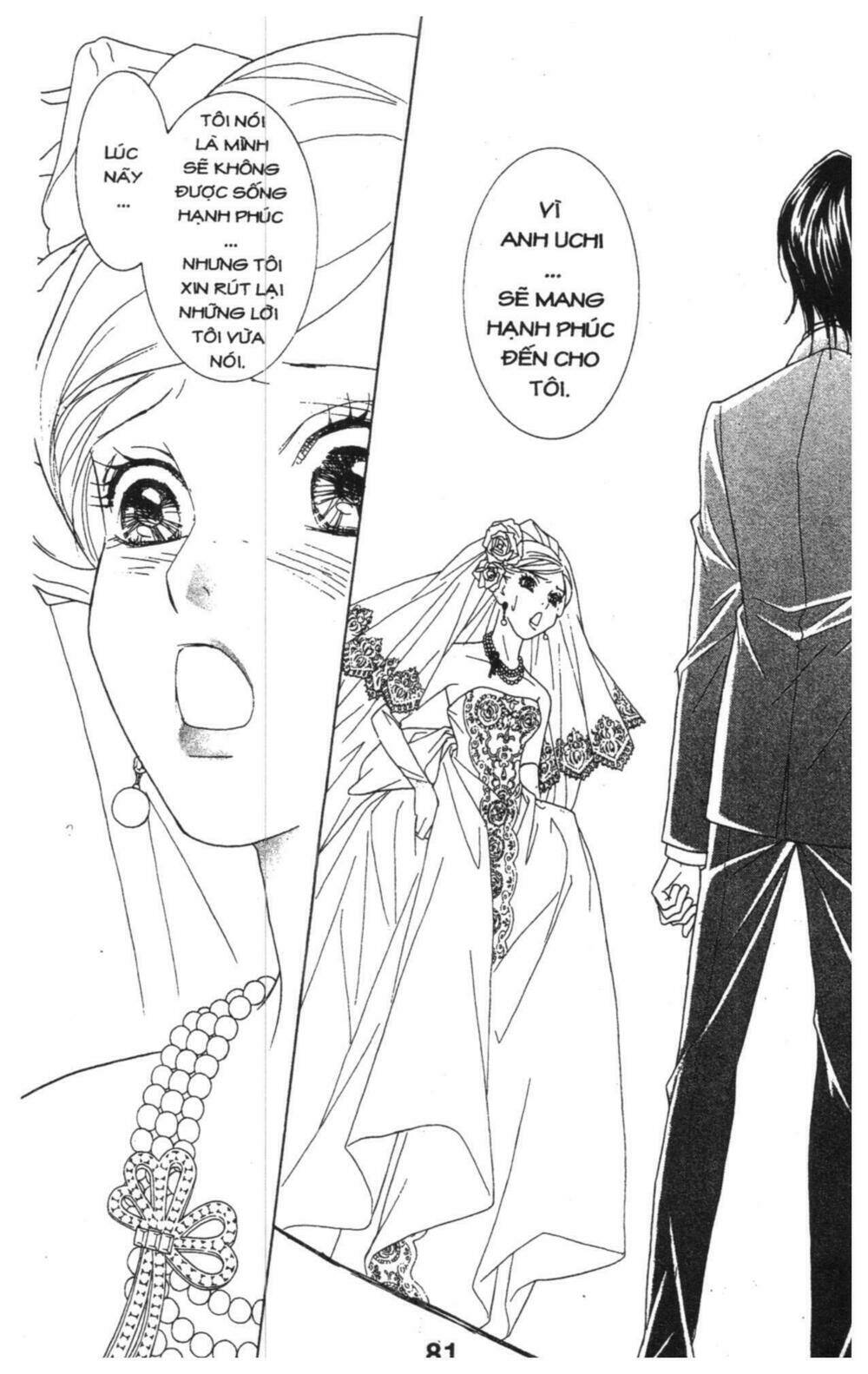 masochistic princess chapter 4 81