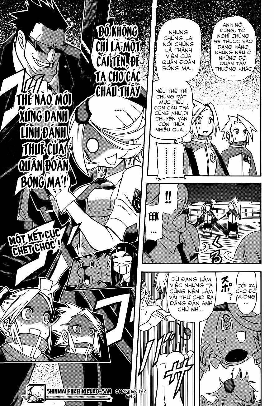 shinmai fukei kiruko-san chapter 19 19