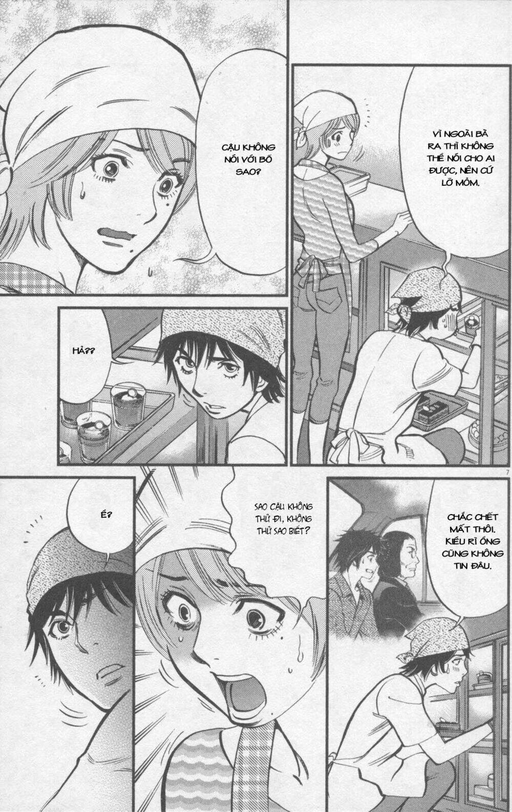 kono s wo mi yo chapter 116 8