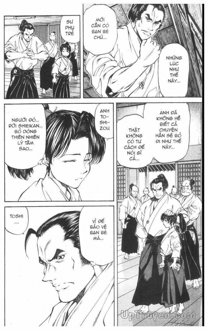 getsu seiki - sayonara shinsengumi chapter 2 154