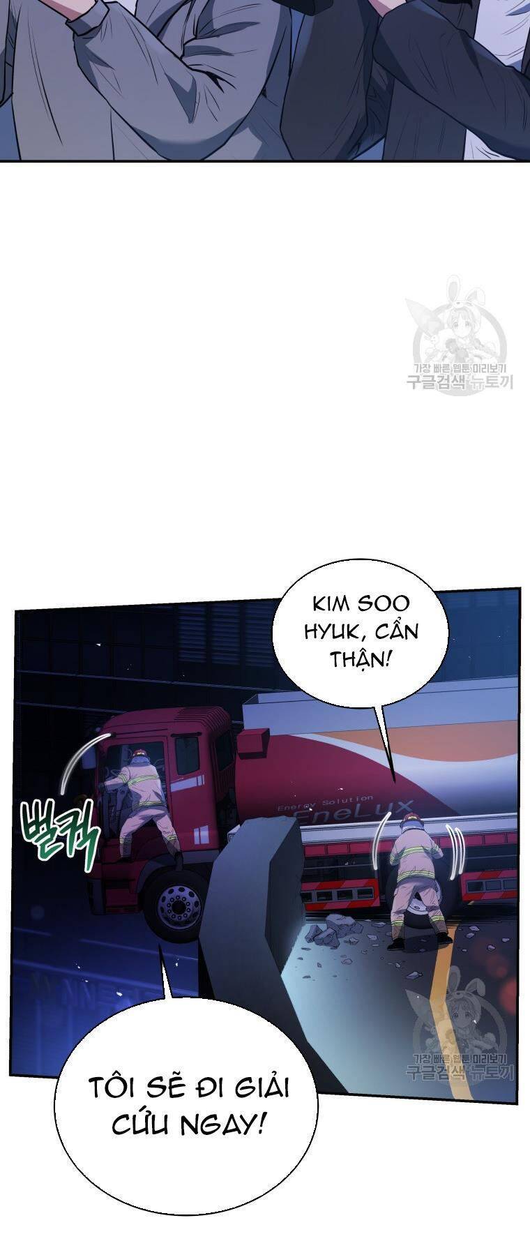 hệ thống oán hận của ta chapter 54 27