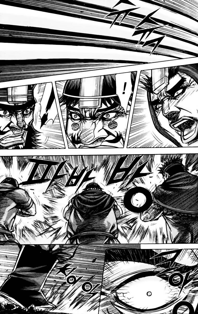 king of hell chapter 167 8