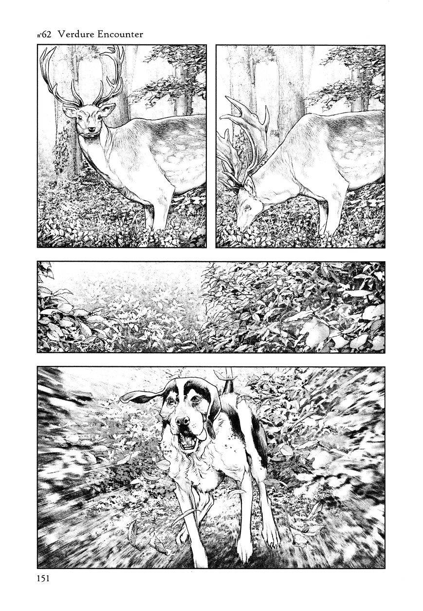 innocent chapter 62 1