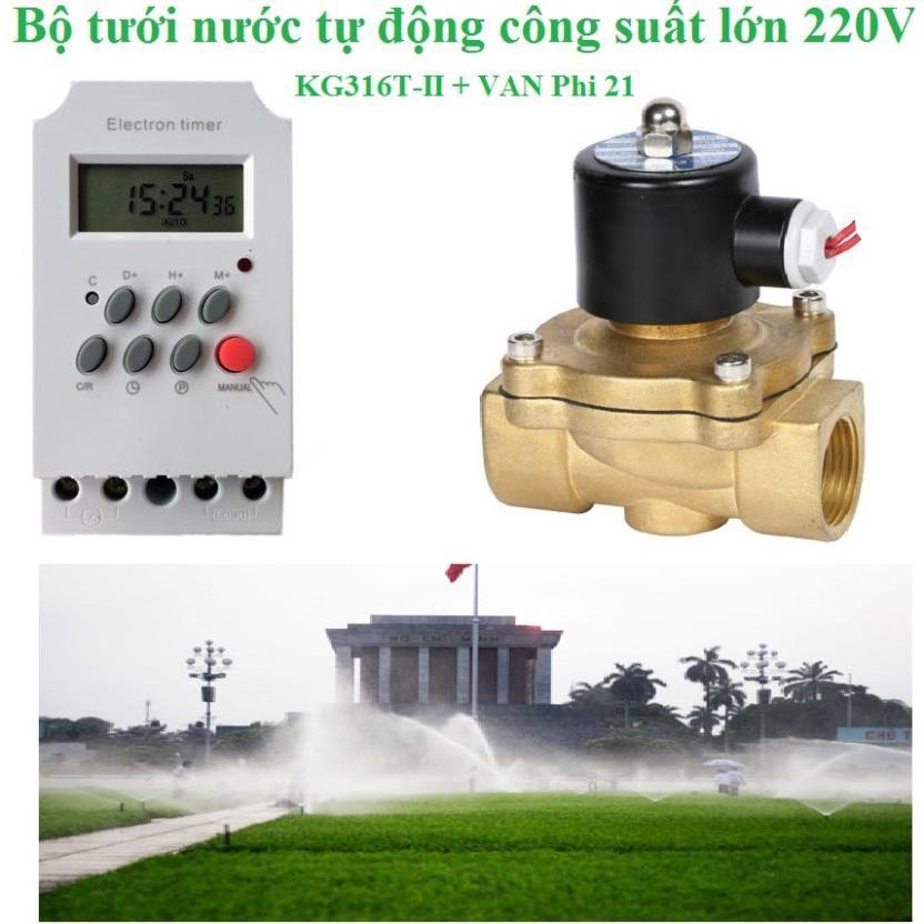 Bộ công tắc hẹn giờ KG316T-II và Van điện từ Phi 21 thường đóng 220V