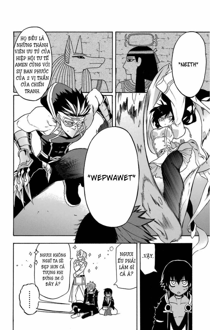 great priest imhotep chapter 10 14