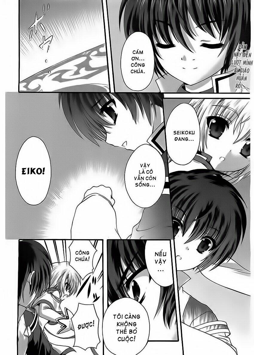 seikoku no dragonar chapter 6 34