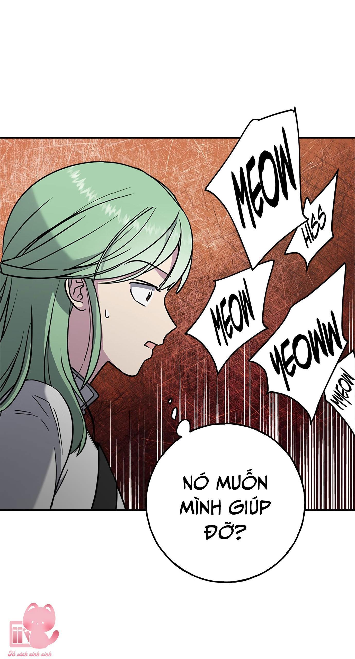 (hybe - le sserafim) crimson heart chapter 4 84