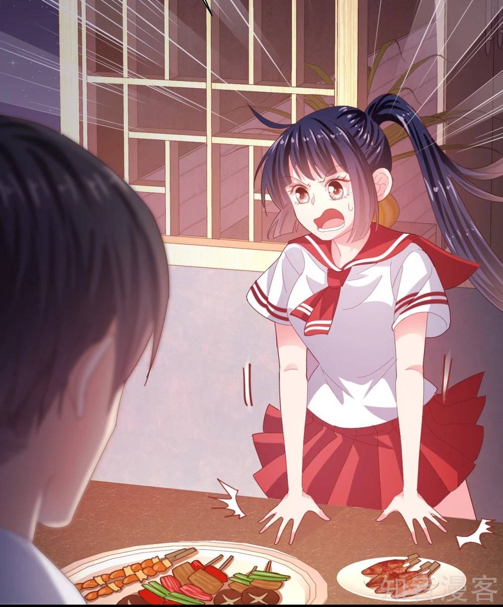 sau này vẫn cứ thích anh chapter 28 23