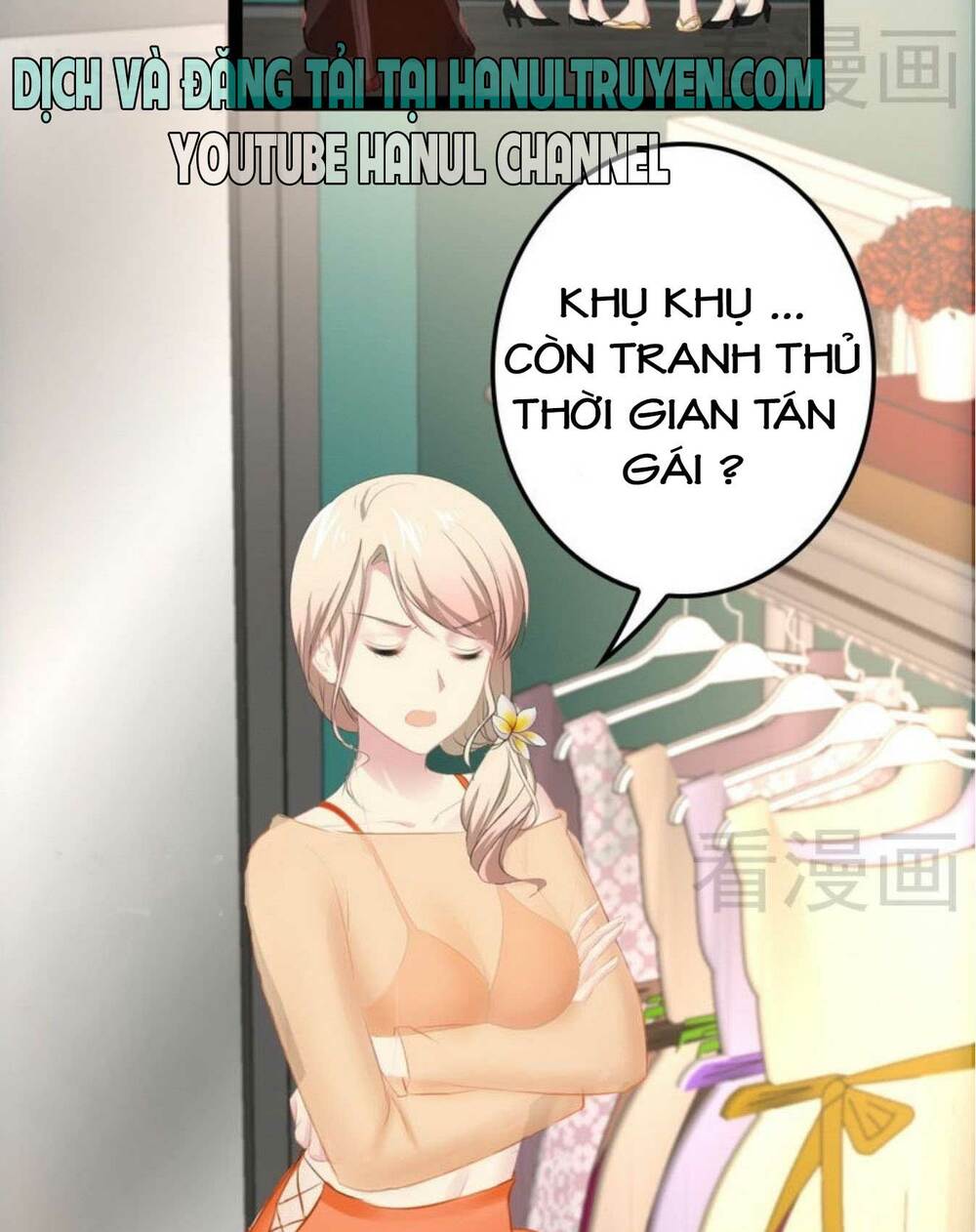 thần bí đế thiếu điềm sủng thê chapter 84 21