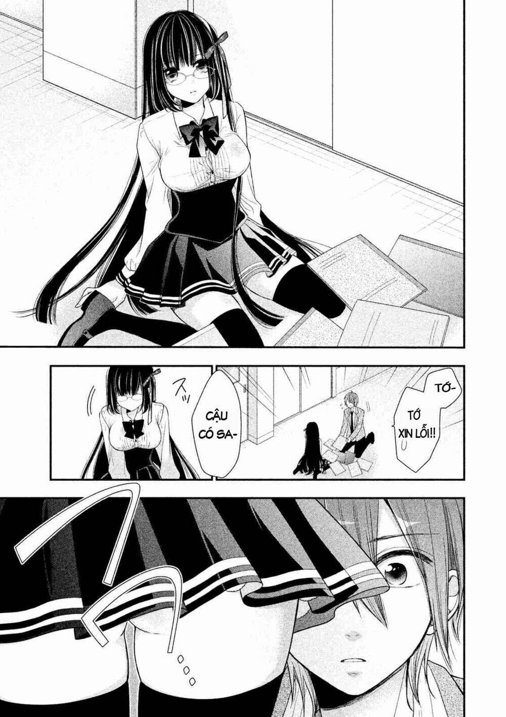 midarini midarana kuroyukihime online chapter 1 17