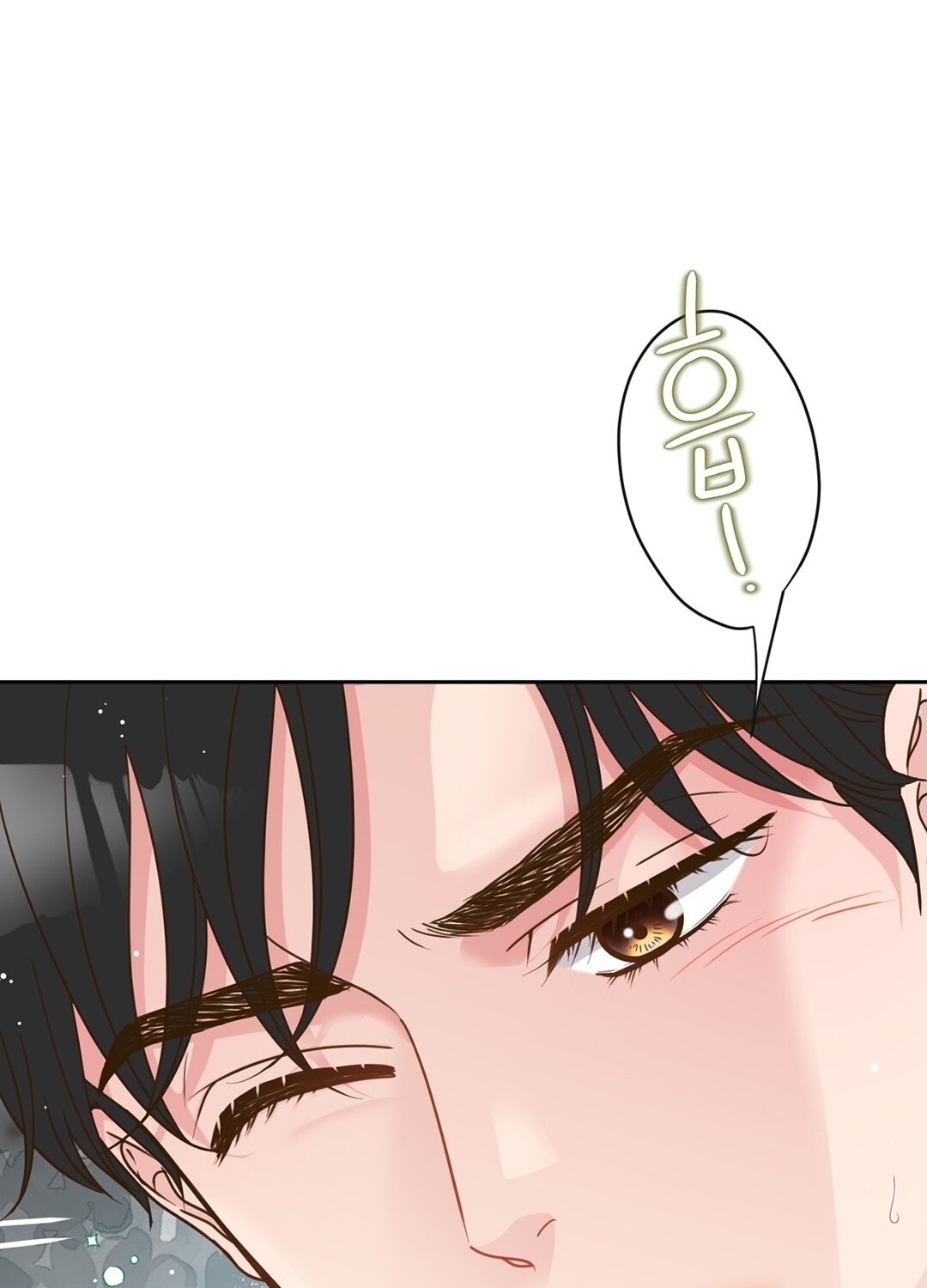 [18+] trải nghiệm thân mật với bạn của anh trai chapter 4.1 22